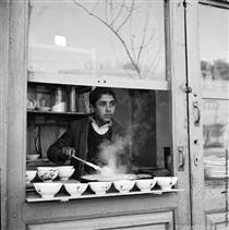 ياد مردانگي ها بخير ياد مردانگي ها بخير