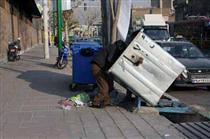 معتاد محله ي ما...