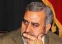 نباتي نين عرفاني شخصيتي - مقاله تركي