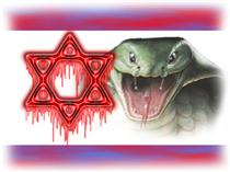 واقعه آرماگدون، بخش دوم