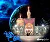 امام مهرباني