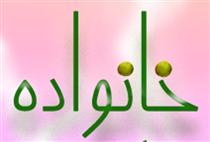 «قسط» و «ژست» و «تست»!