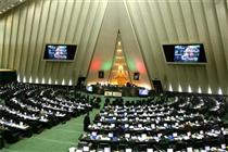 در انتخابات به کي راي بدم؟