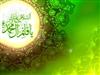 خشم وخشنودي امام عليه السلام