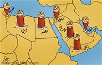 جهان به پا خيزد ، که مي آيد؟