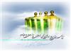 باقيمانده ي گل