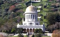 رونمايي از مقر بازسازي شده فرقه ضاله بهائيت