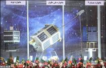 هتل ساختن ايران بر قله اورست