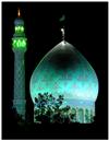 لابد هر هفته مي آيي ...!