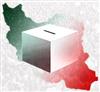 ما که نبايد باشيم!