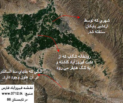 نقشه ماهواره ای فیروزآباد