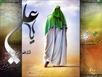 علی شیرخدا شاه عرب