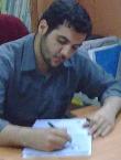 دیده بان
