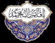 علیرضا تندرو صالح - به روز رسانی :  9:58 ع 89/6/21
عنوان آخرین نوشته : عکس/آتش زدن قرآن در آمریکا
