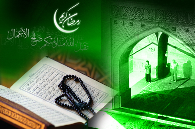 رمضان ماه دعا