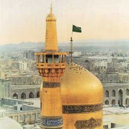 http://www.parsiblog.com/PhotoAlbum/300/260px-Mashad1.jpg