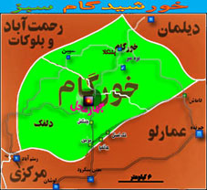 جایگاه خورشیدگام 