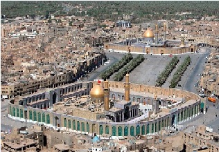 the karbala