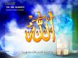 اصحاب رسول الله
