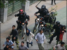 تظاهرات تهران
