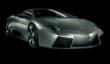 Lamborgini