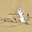 مدافعان دین