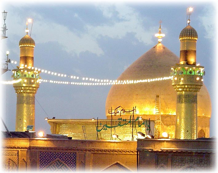 نجف