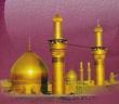 عباسیه‏‌ها
