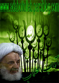 آداب الطلاب - به روز رسانی :  10:58 ع 88/11/4
عنوان آخرین نوشته : آدم بشویم