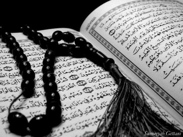 بررسي تطبيقي حجاب از منظر قرآن و عهدين