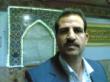 راهنمایی الغدیر