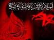 علیرضا خداوردی