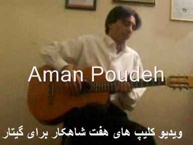 نمایش تصویر در وضیعت عادی
