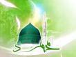 امیرآبی