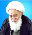 زندگی نامه... - حضرت ایت الله مروارید