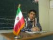 آموزگارنوین