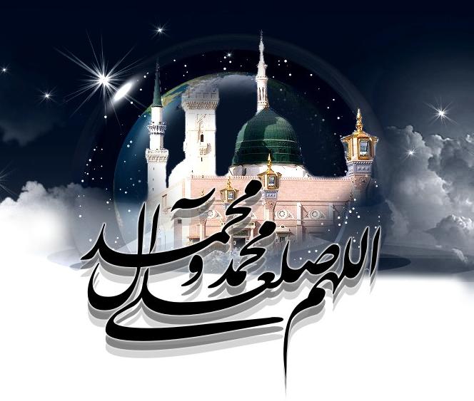 پیامبر