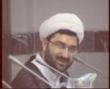 آرامش در قرآن