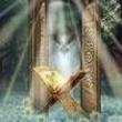 اسلام