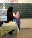 آسمون فردا