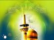 وبلاگ   فارسی گل  یاس  کبود