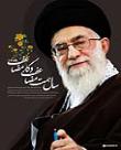 پایگاه اطلاع رسانی هیئت عزاداران سید الشهدا(ع)