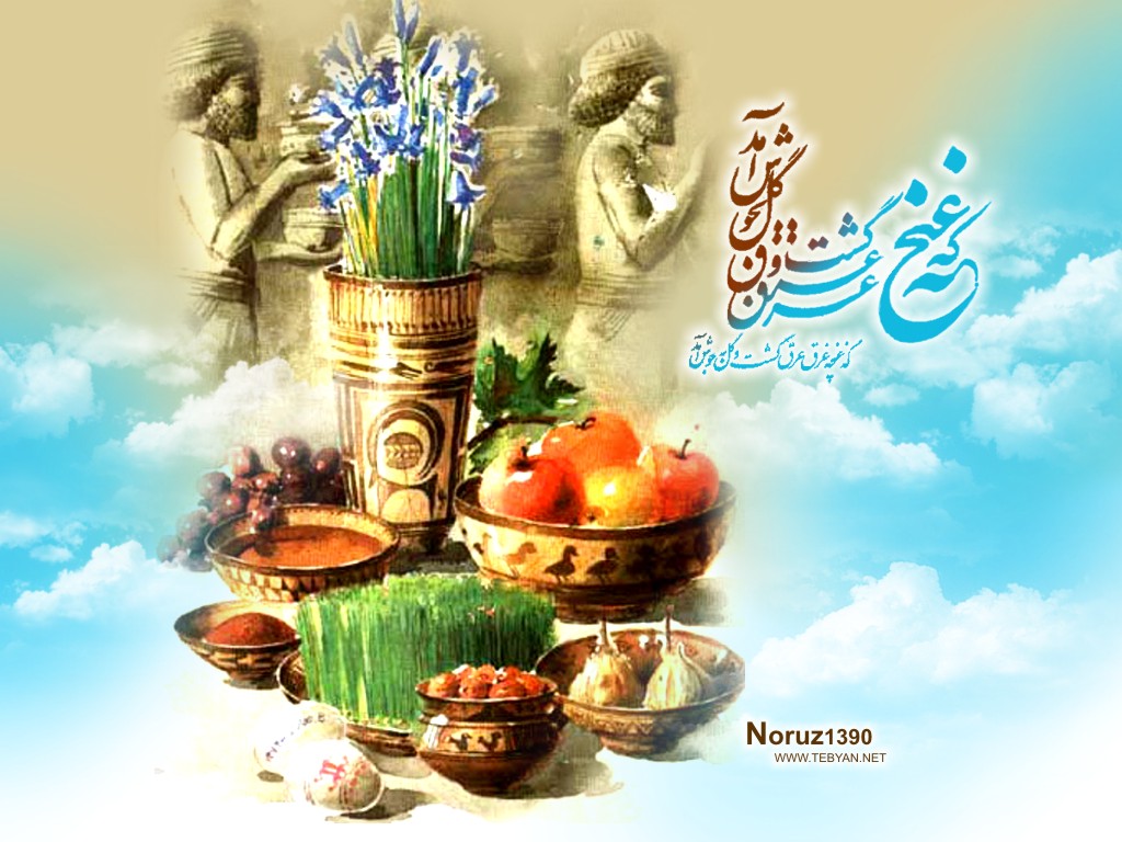 http://www.parsiblog.com/PhotoAlbum/barekat90/bdc68d871b57cbb8f852d1ad353523af.jpg