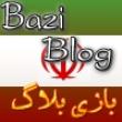 بازی ساز ایرانی