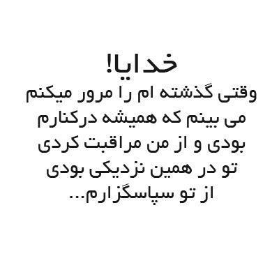 http://www.parsiblog.com/PhotoAlbum/behesht1389/e036b476ca77ad2c7ebec9b44f1058aa.jpg