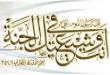بوریا