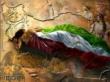 پیشرفت و توسعه