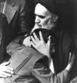 نشریه چشمه