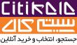 فروشگاه اینترنتی سیتی کالا