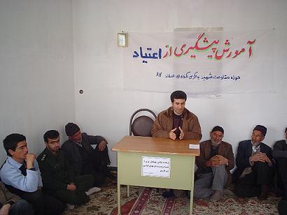 19/09/1387 علیرضا نصیرزاده